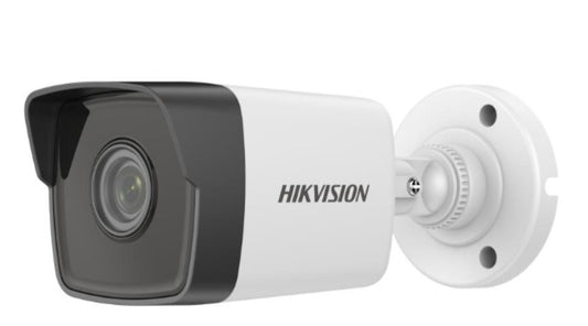 HIKVISION 2MP Fixed Bullet Network Camera